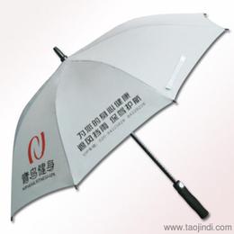 傘 雨衣價格 傘 雨衣廠家 傘 雨衣批發