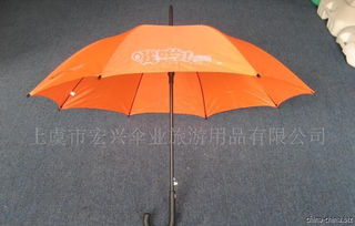 木桿廣告?zhèn)? />
</span>
<span id=