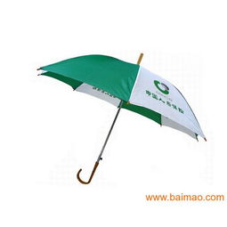 江蘇蘇州廣告傘南京廣告傘鎮江廣告傘,江蘇蘇州廣告傘南京廣告傘鎮江廣告傘生產廠家,江蘇蘇州廣告傘南京廣告傘鎮江廣告傘價格