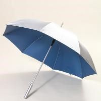 庭院雨傘廠商公司 2020年庭院雨傘最新批發(fā)商 庭院雨傘廠商報價 