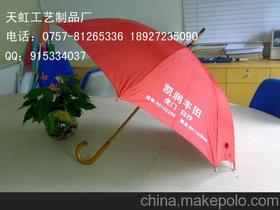 西安酒瓶供應(yīng)商,價格,西安酒瓶批發(fā)市場 