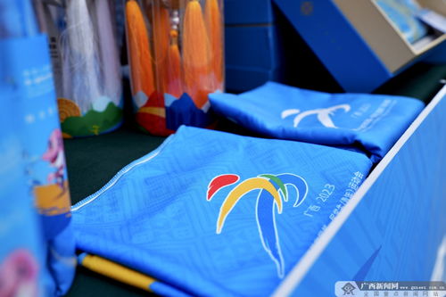 第一屆全國學(xué)生 青年 運動會主題活動在南寧啟動