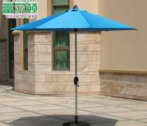 南寧彩篷遮陽用品廠