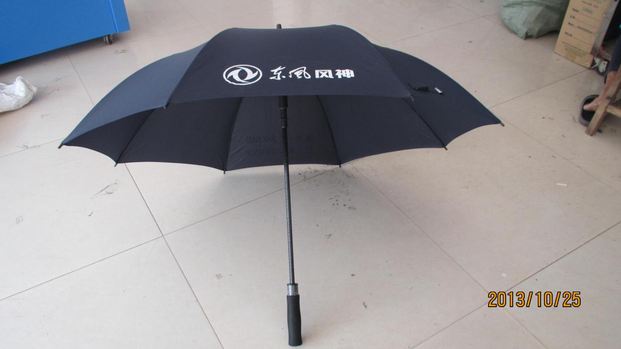 全纖維安全開關廣告?zhèn)?廣告雨傘,南寧廣告雨傘定做批發(fā)