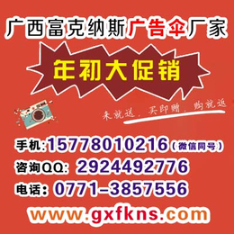 南寧環(huán)保袋尺寸規(guī)格.無紡布環(huán)保袋廠家.南寧環(huán)保袋 收納_紙袋紙、杯紙_第一槍