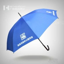  伊森商務禮品公司南寧分公司 主營 傘,雨傘,木傘 雨傘