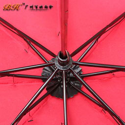 定制 鶴山喜悅藍灣三折廣告傘 鶴山廣告三折傘 鶴山雨傘廠