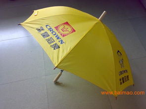 南海廣告雨傘定做 廣告雨傘生產(chǎn)和順廠家,南海廣告雨傘定做 廣告雨傘生產(chǎn)和順廠家生產(chǎn)廠家,南海廣告雨傘定做 廣告雨傘生產(chǎn)和順廠家價格