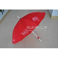 定制三折廣告傘